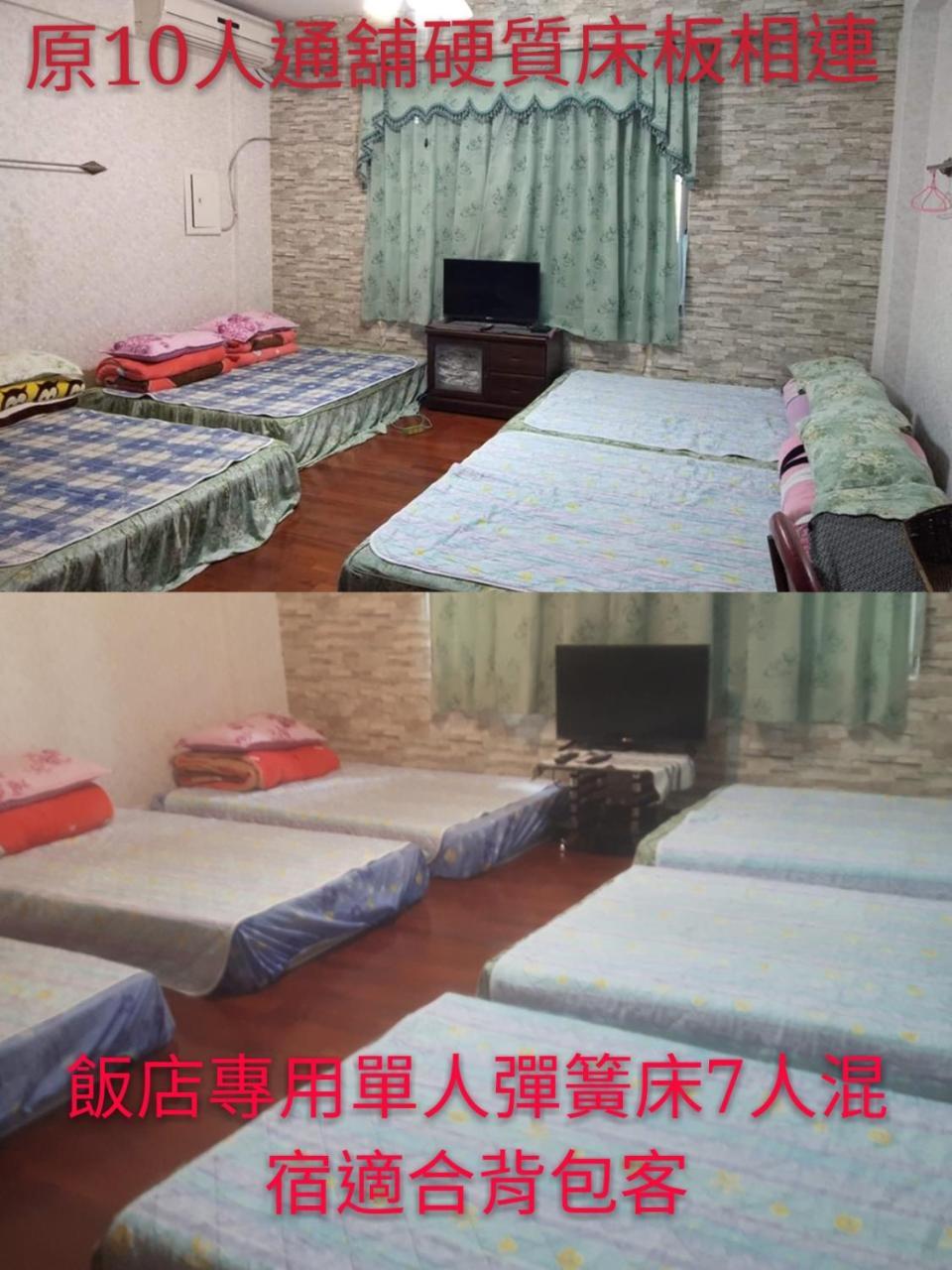 Dai Yi Shia B&B Fushi Luaran gambar
